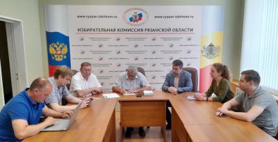 Документы на выдвижение в губернаторы Рязанской области подал Андрей Ерёменко